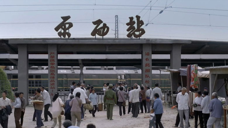 Still image for The Ordinary World season 1 episode 43: Episode 43 Still image for The Ordinary World season 1 episode 43: Episode 43