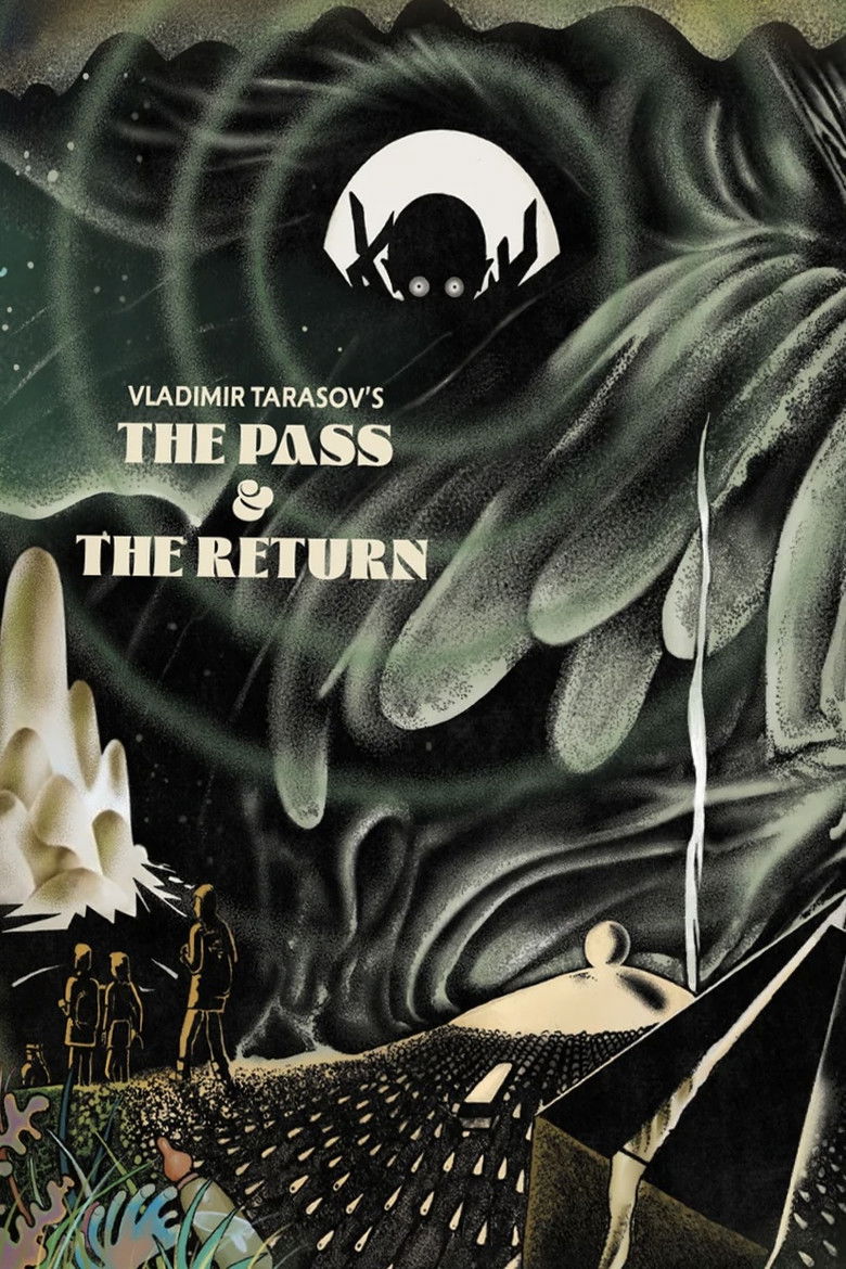 Imatge de Перевал