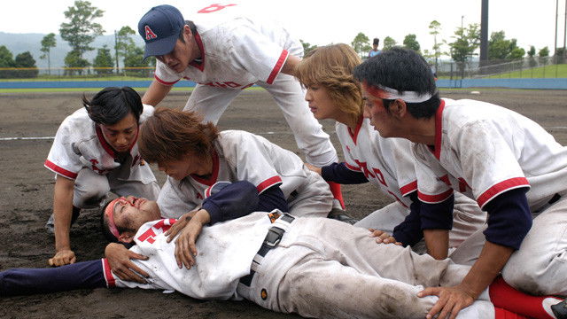 Still image for Team Astro season 1 episode 7: Team Astro Episode 7 Still image for Team Astro season 1 episode 7: Team Astro Episode 7