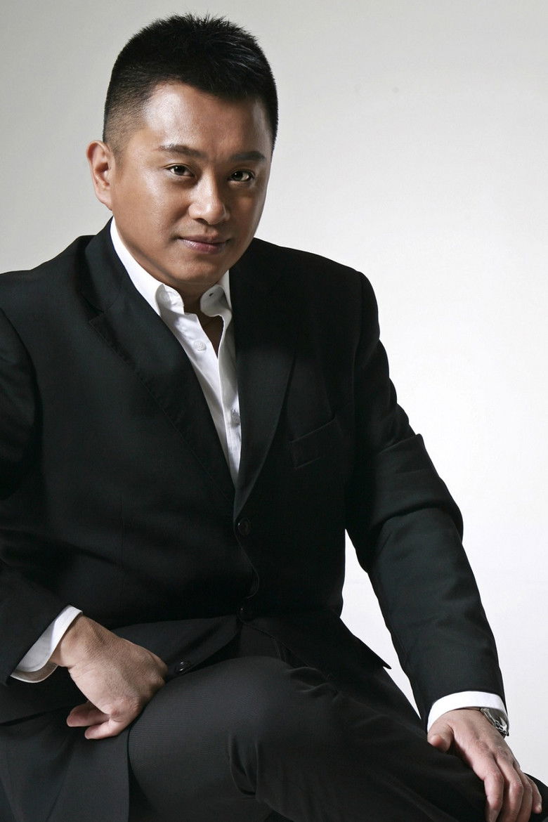 Tian Yi portrait image