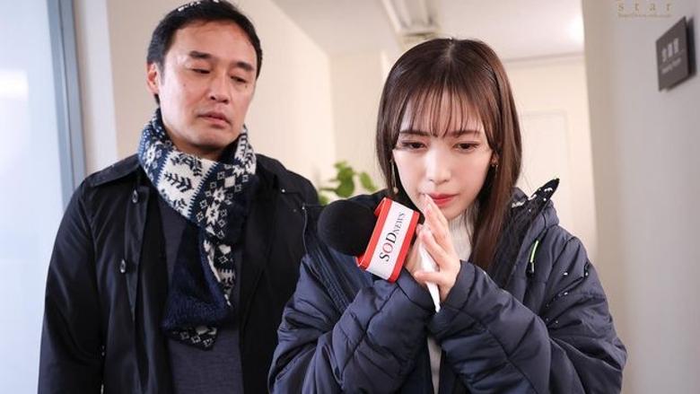STARS-796 ロケ帰り相部屋NTR大雪で帰れなくなったお天気お姉さんが阴険な中年ディレクターの粘着パワハラチンポで开発され続けた一晩。 小凑よつ叶 main backdrop
