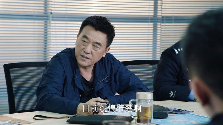 Still image for Fen Jie Xian season 1 episode 5: Episode 5 Still image for Fen Jie Xian season 1 episode 5: Episode 5