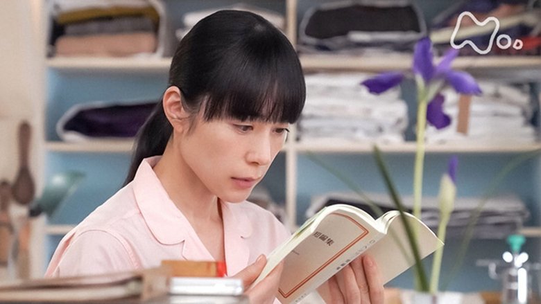 Still image for Come Come Everybody season 1 episode 42: Episode 42