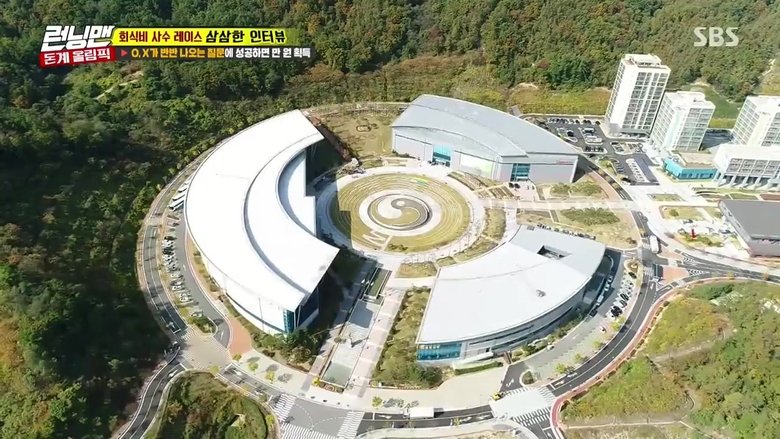 Watch Running Man Episode 376 English Sub watch Online DramaCool