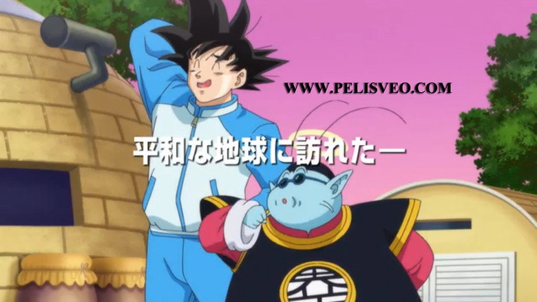 Still from Dragon Ball Super - Season 1 Episode 5