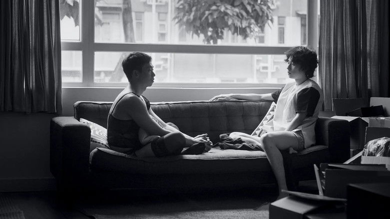 Queerpanorama (2025)