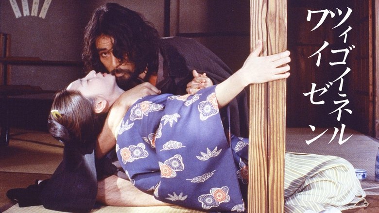 Gallery image from a9JSyp5eHkxNKsdeT1JgmZ6t7Ti.jpg