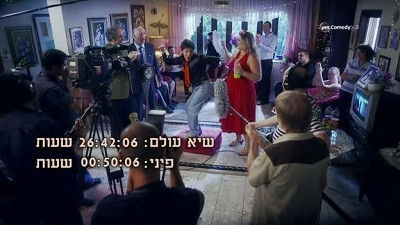 Still image for Zanzouri season 1 episode 7: Guinness World Record Still image for Zanzouri season 1 episode 7: Guinness World Record