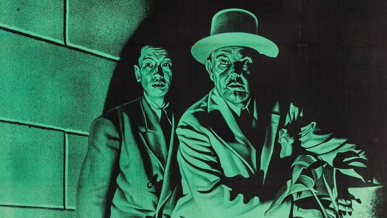 Charlie Chan e il drago rosso