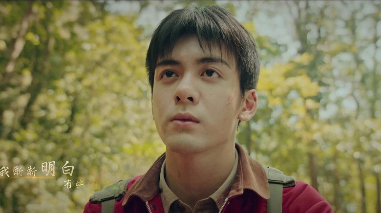 Still image for Ultimate Note season 1 episode 9: The Iron Triangle Encounters a Mud Man Still image for Ultimate Note season 1 episode 9: The Iron Triangle Encounters a Mud Man