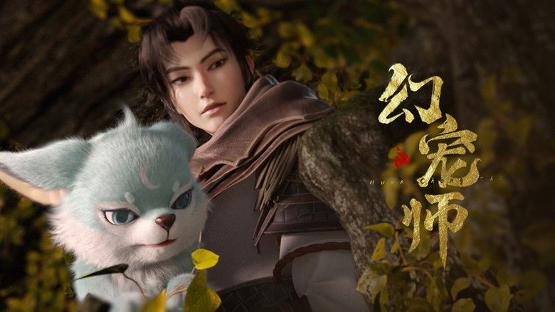 Still image for The Charm of Soul Pets season 1 episode 6: Episode 6 Still image for The Charm of Soul Pets season 1 episode 6: Episode 6