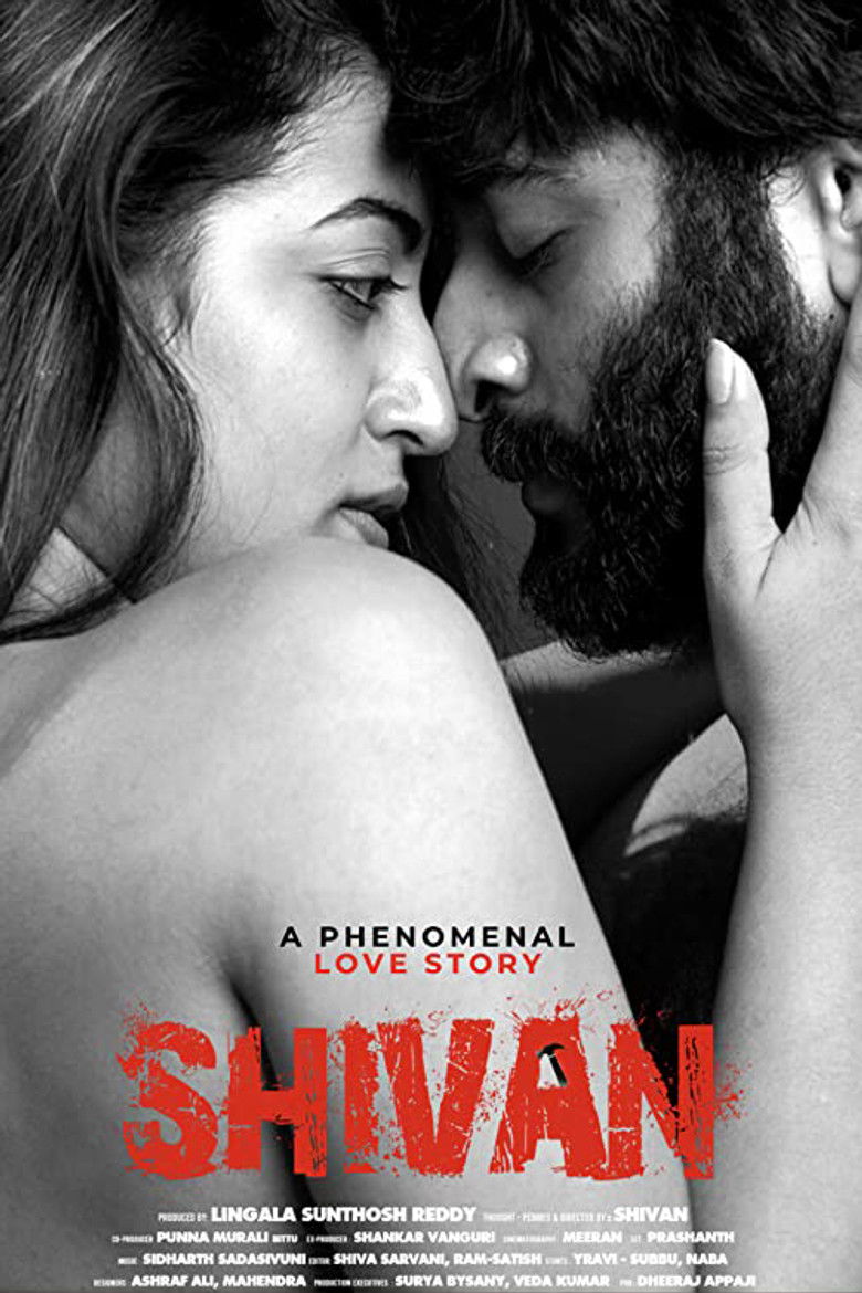 Imatge de శివన్