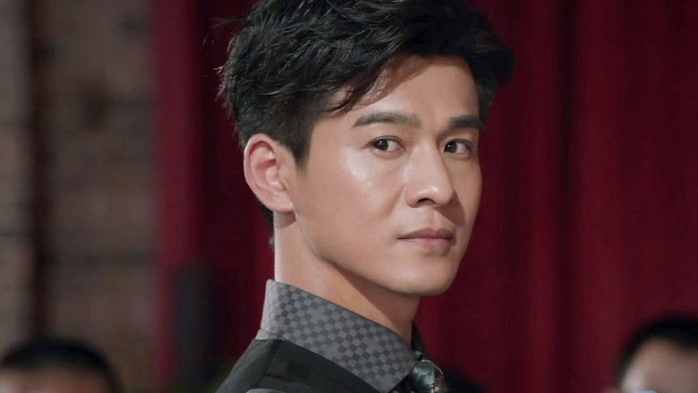 Still image for Mystery of Antiques season 1 episode 7: Episode 7 Still image for Mystery of Antiques season 1 episode 7: Episode 7