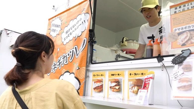 Still image for The Nonfiction season 1 episode 288: Episode 288 Still image for The Nonfiction season 1 episode 288: Episode 288