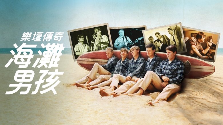 The Beach Boys (2024)