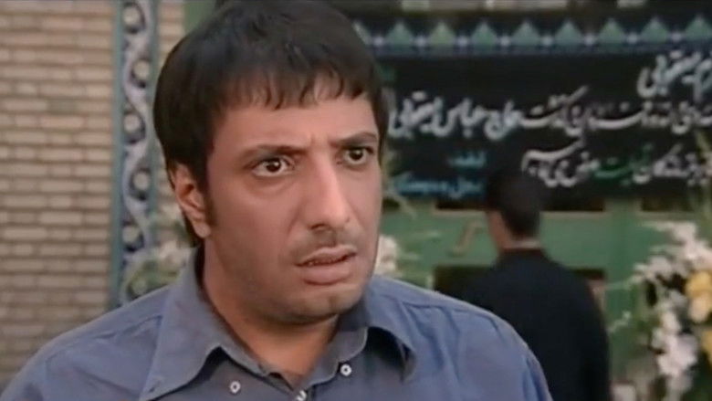 Still image for Char Divari season 1 episode 1: Episode 1 Still image for Char Divari season 1 episode 1: Episode 1