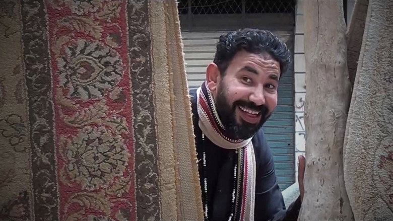 درويش 4