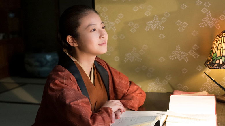 Still image for Anpan season 1 episode 64: Episode 64 Still image for Anpan season 1 episode 64: Episode 64