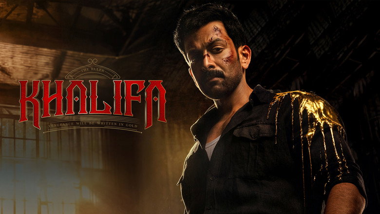 Khalifa: The Ruler Screenshot 6