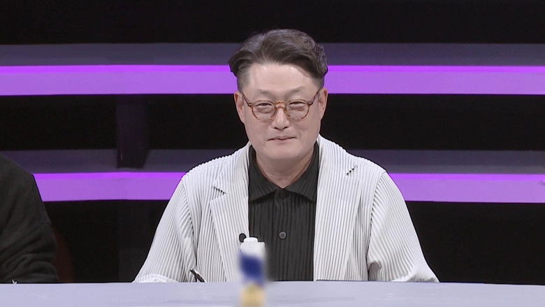 Still image for 대학가요제 season 1 episode 6: Episode 6