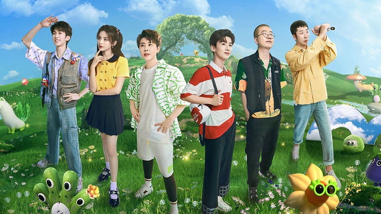 Still image for The Oasis season 1 episode 1: Episode 1