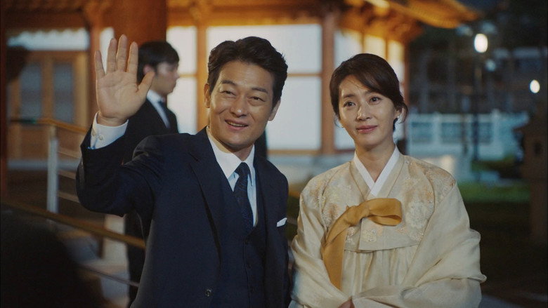Still from 守護者K2 - 第 1 集 4