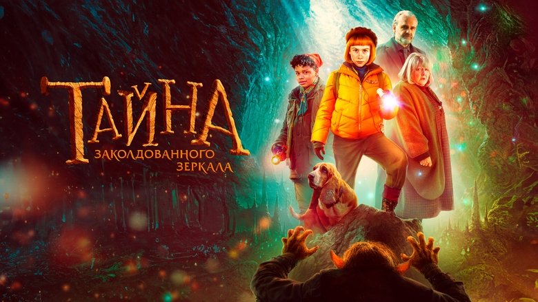 Gallery image from aAL1MrhX2Xr8ew62DoFBB0fCqhD.jpg