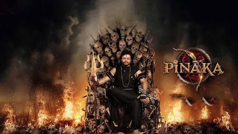 Pinaka (2026)