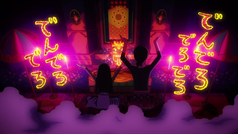 Still from Kakushigoto - Season 1 Episode 4