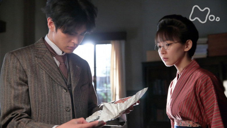 Still image for Asa ga Kita season 1 episode 140: Week 24 Still image for Asa ga Kita season 1 episode 140: Week 24