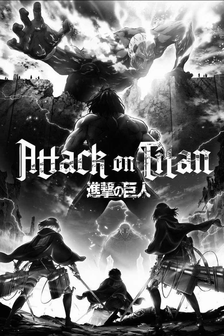 Imatge de 劇場版「進撃の巨人」後編～自由の翼～