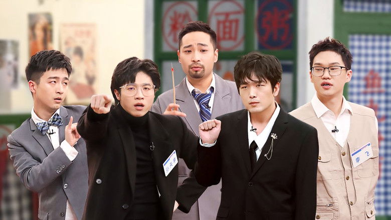 Still image for Welcome Buddies season 1 episode 14: Episode 14