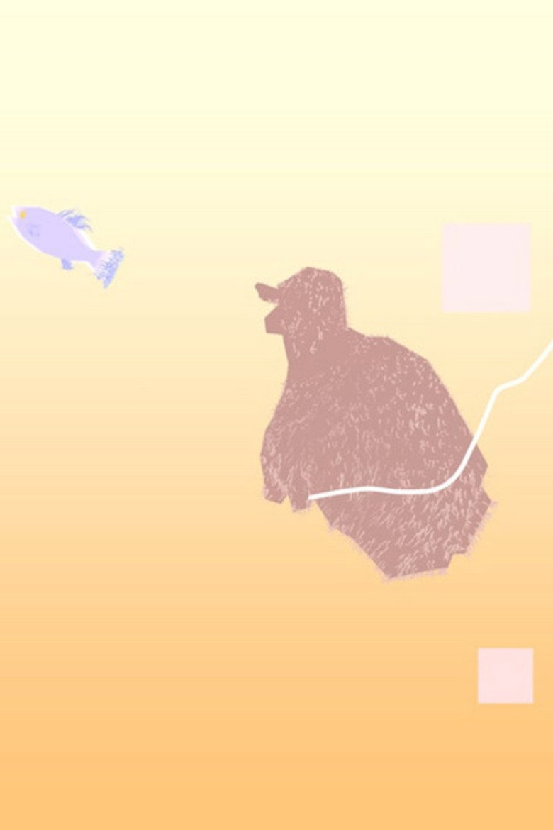 Imatge de We Are Future Shock