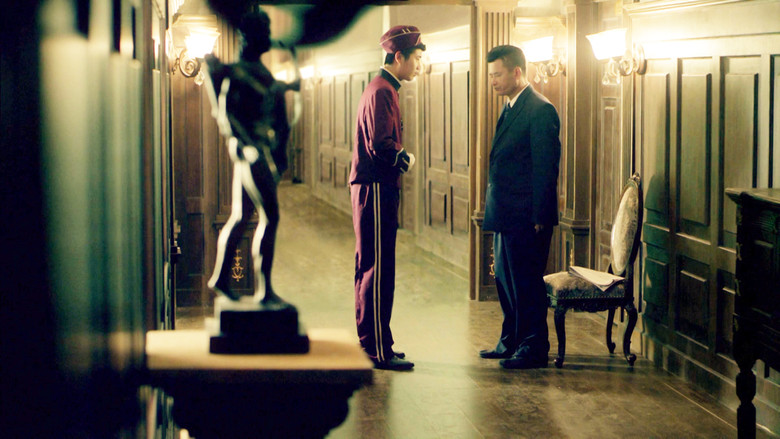 Still image for Zorge season 1 episode 5: Episode 5 Still image for Zorge season 1 episode 5: Episode 5