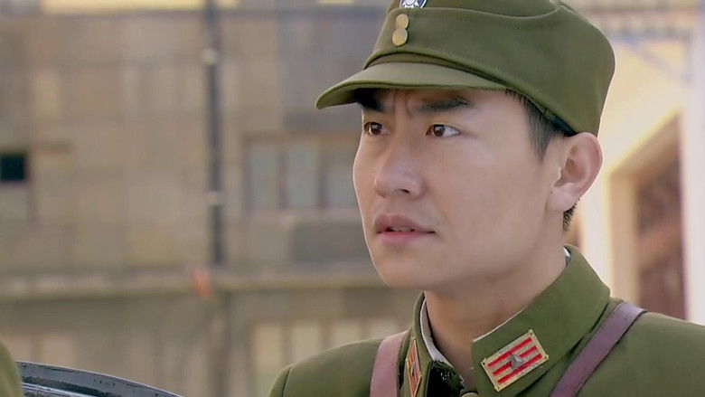 Still image for 伏击 season 1 episode 2: Episode 2