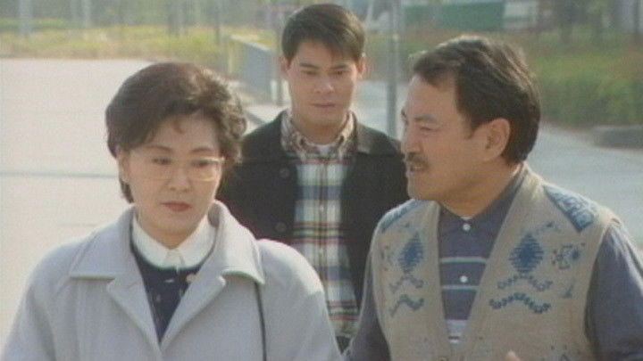 真情 Saison 1 Épisode 187 Voirfilms