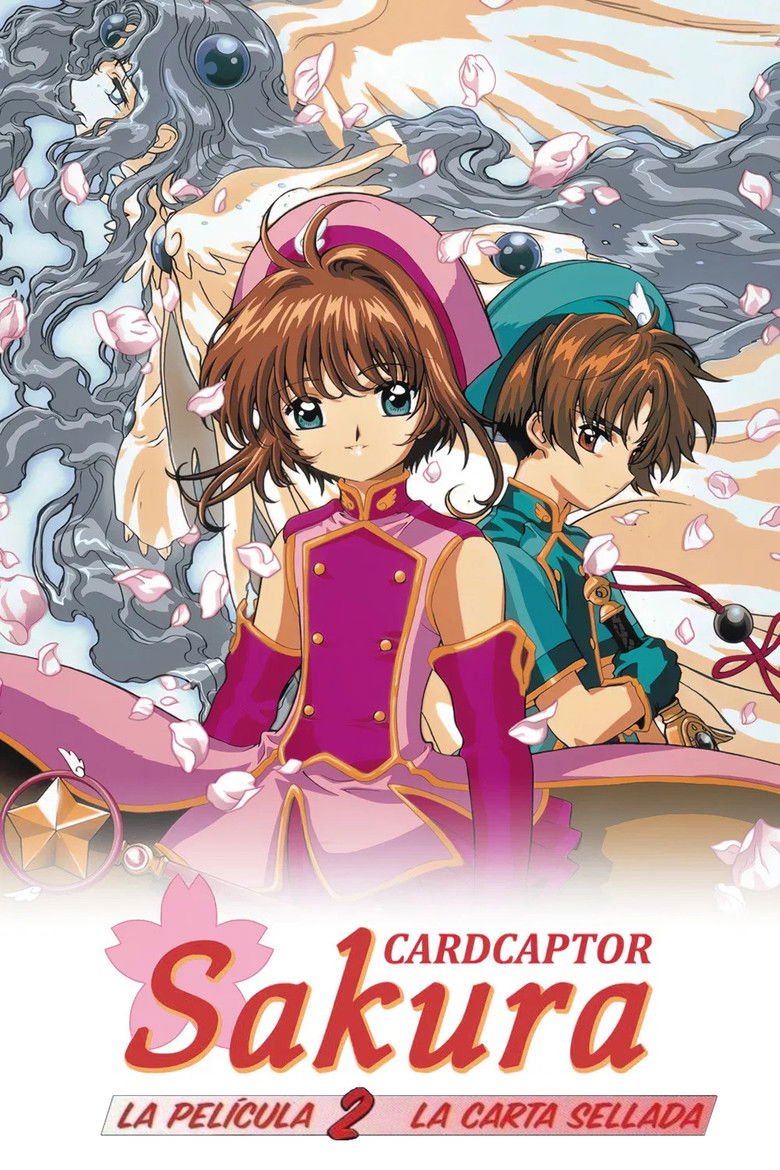 Sakura, cazadora de cartas: La carta sellada
