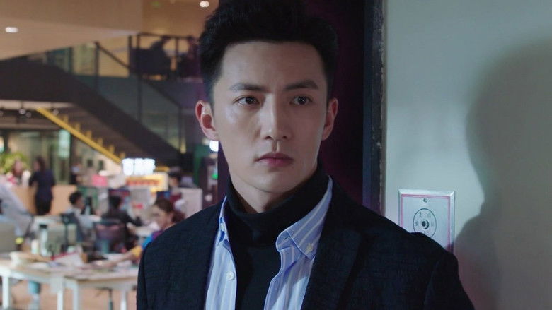 Still image for My Lonely Planet season 1 episode 9: Episode 9 Still image for My Lonely Planet season 1 episode 9: Episode 9