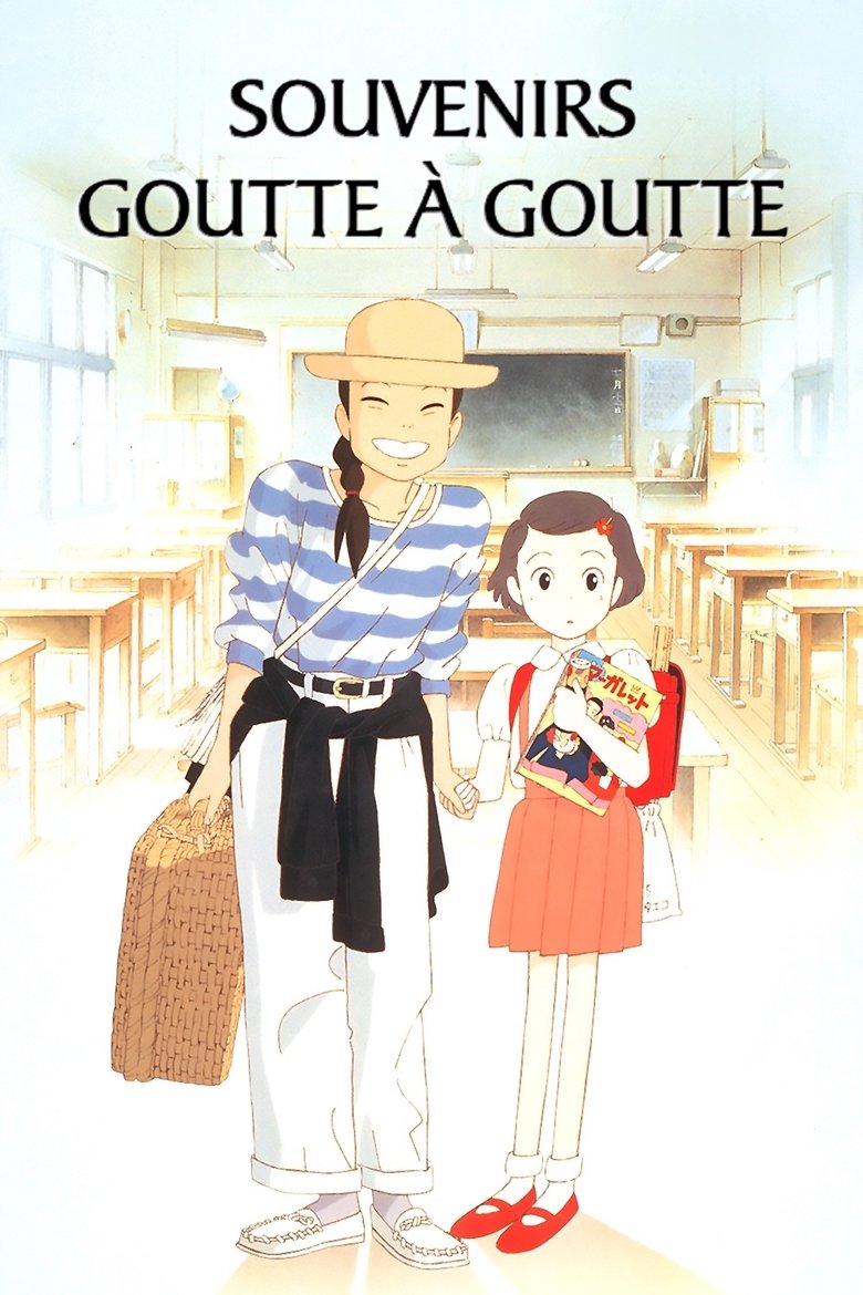 Poster du film Souvenirs goutte à goutte