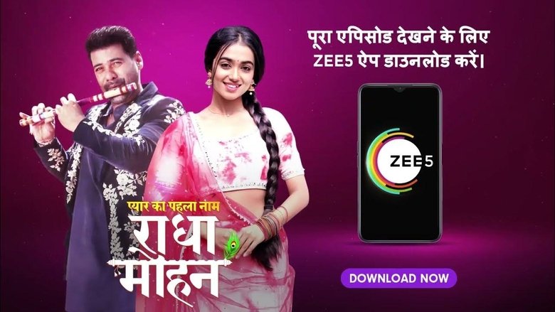 Pyar Ka Pehla Naam: Radha Mohan Season 1 Episode 271 : Episode 271