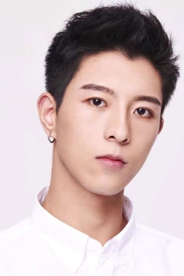 Qiu Dingjie photo
