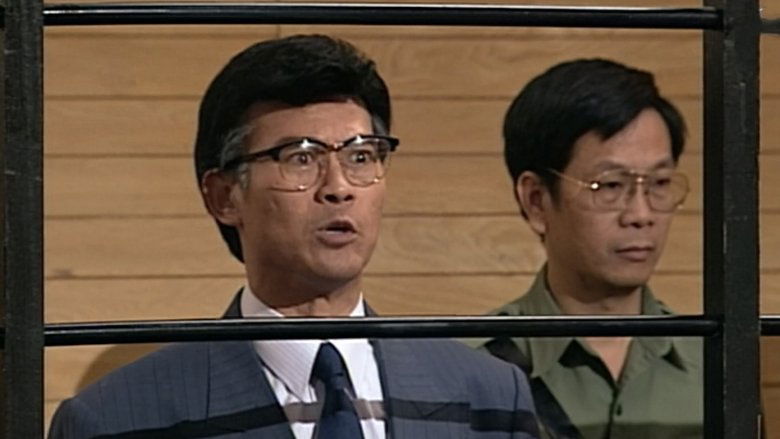 Still image for The Greed of Man season 1 episode 27: Episode 27 Still image for The Greed of Man season 1 episode 27: Episode 27