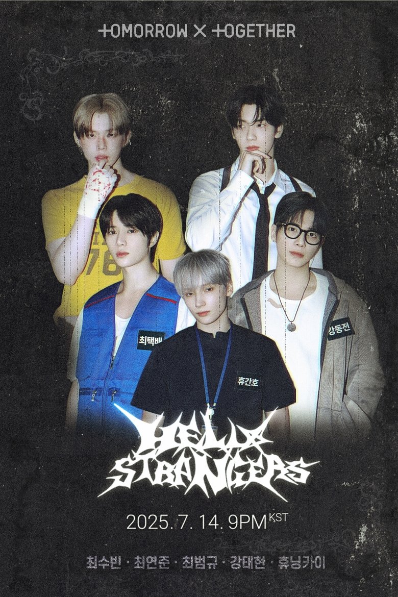 HELLO STRANGERS main poster