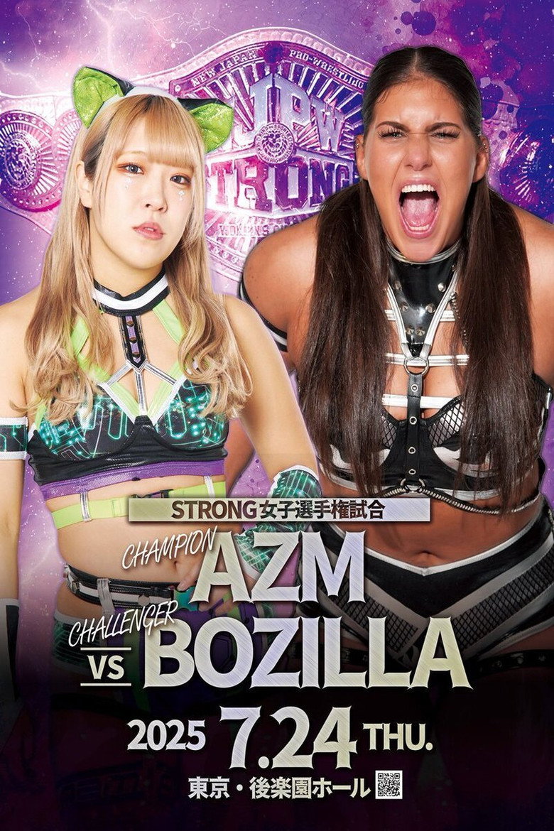 Imatge de STARDOM NIGHTER 2025 in KORAKUEN Jul.
