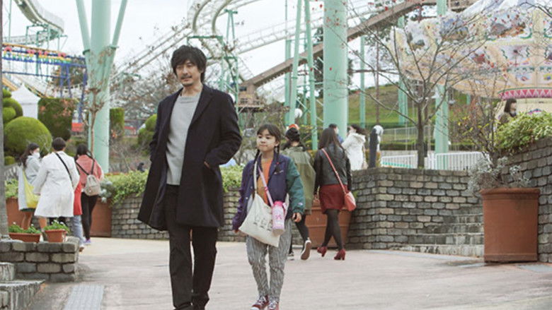 Still image for Keihen Line Story: Welcome to Private Homestay Kizunaya season 1 episode 11: Episode 11 Still image for Keihen Line Story: Welcome to Private Homestay Kizunaya season 1 episode 11: Episode 11