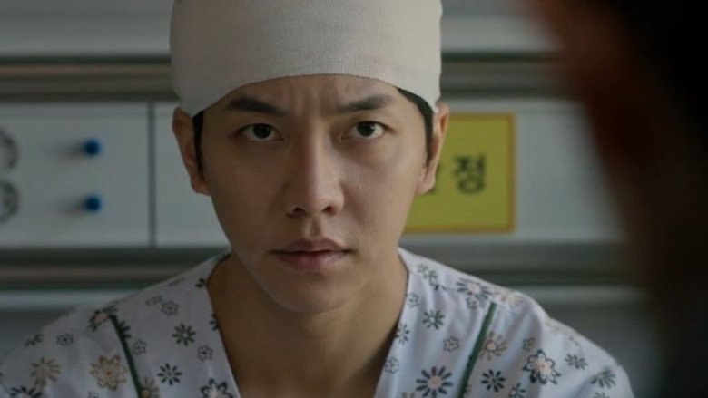 Sinopsis dramacool tulizan ditonton nya kdrama tvn pemeran thrilling kpopmap Mouse Episode 7 English Sub Streaming in HD at DramaCool