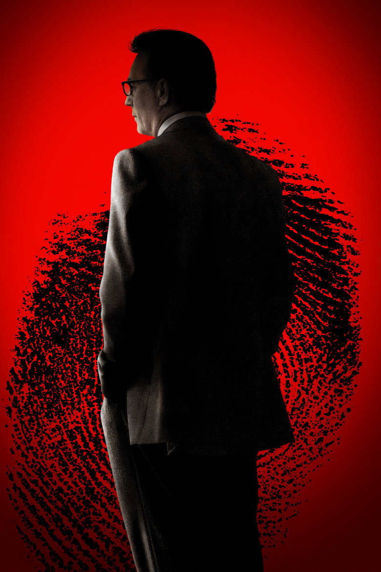 Imatge de Mr. Brooks