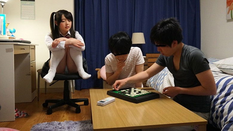 Image d'arrière-plan 1 du film 勃起をさせて笑みを浮かべる。痴女っ子ローリータ。りあ