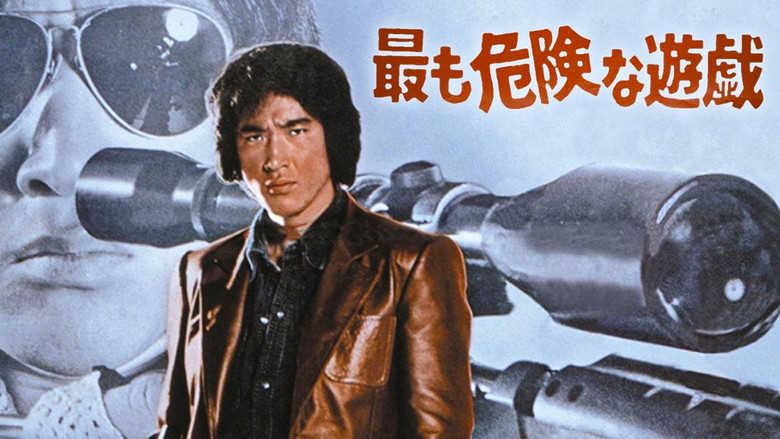 The Most Dangerous Game (1978)