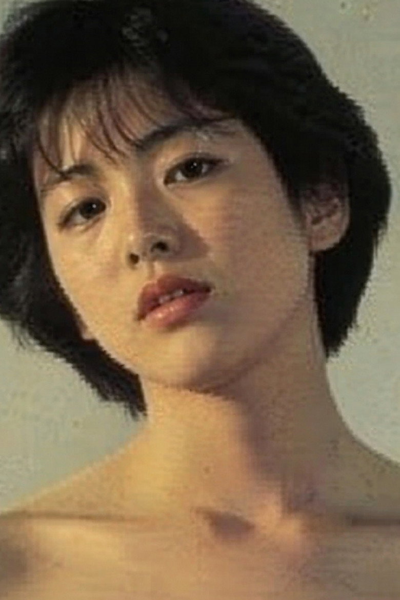 Yûki Kawai